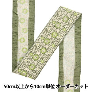 y5z |u[h w2022 ChhJu[h O[ 43733Bx