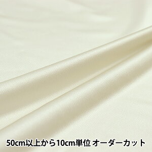 y5z n wjbgt@ubN GNx[W AK605-400x RXeLX^C