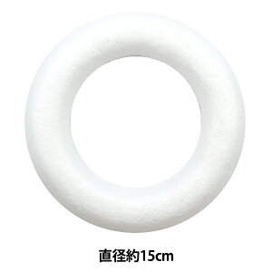 [Xy wA[X 15cm RFS20143x O