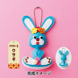 |Lbg wagLbg ^^}XRbg ETM FMM-2x SUN FELT TtFg