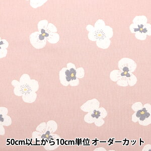 y5z n wj[i\t[ XPA[ BIbeB sN 142-1292-B2x