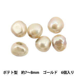 r[Y wXC[gEH[^[p[ S[h 7`8mm 6 AC726x MARCHENART wA[g