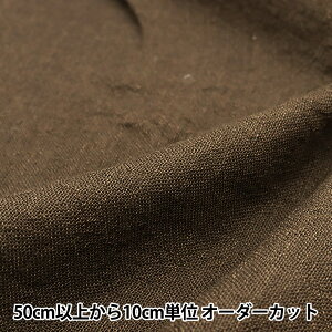 y5z n wE[{CK[[ uE 4024-87x