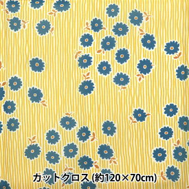 生地 『ポリエステルタフタ 抗菌・撥水加工 120×70cm カットクロス YE 155-9036-A1』