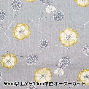 y5z n w[g ȖV[`O All O[ 142-1293-A3x