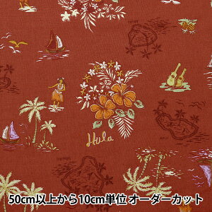 y5z nwV[eBO LV[} bh 02205-1x