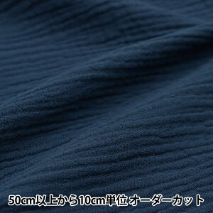 y5z n wӂӂK[[ lCr[ ZHG-7x