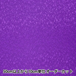 y5z n w|GXeWK[h  779-4x