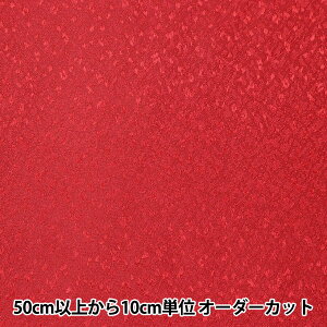 y5z n w|GXeWK[h GW 779-10x