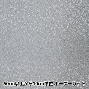 y5z n w|GXeWK[h O[ 779-13x