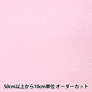 y5z n w|GXeWK[h sN 779-16x