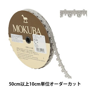 y5z [X{e[v w^bNP~J[X 61703CK 5ԐFx MOKUBA ؔn