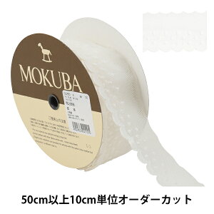 y5z [X{e[v w`[[X 62255K 00ԐFx MOKUBA ؔn