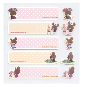 by w܂̂l[x1774x misasa ~TT