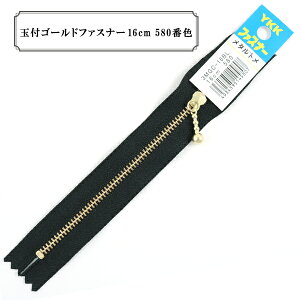 t@Xi[ wʕtS[ht@Xi[16cm 580ԐFx YKK CP[P[