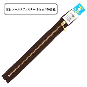 t@Xi[ wʕtS[ht@Xi[24cm 570ԐFx YKK CP[P[