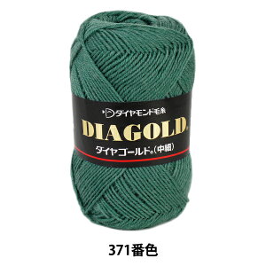 H~ю wDIA GOLD (_CS[h)  371ԐFx DIAMOND _Ch