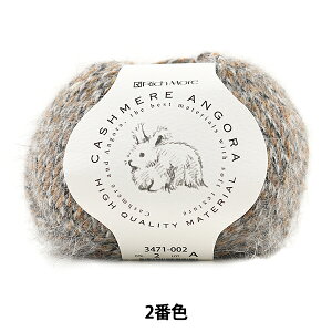 H~ю wCASHIMERE ANGORA (JV~AS) 2ԐFx RichMore b`A