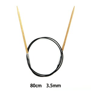 ҂ݐj w֐j 80cm 5 988351x@NOVITA mB^ mr[^