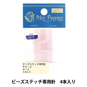 r[Yj wr[YXeb`pj PN-2 TCYNo,12x TOHO BEADS g[z[r[Y