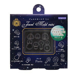 W[h wWG[h~j p[c 401015x PADICO pWR