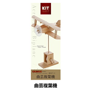 HLbg w؍HHLbg o؃A[g JjJV[Y Ȍ|t@x J؍