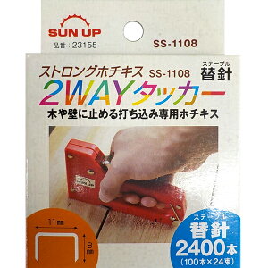 |H wXgOzb`LX2WAY^bJ[ ֐j (Xe[v) 2400{ 231155x