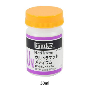 �G�� �w���L�e�b�N�X UM �E���g���}�b�g���f�B�E�� 50ml�x