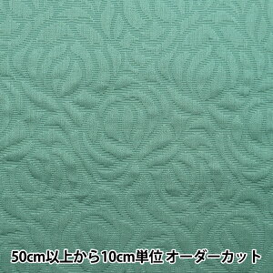 y5z n wtNWK[h n(n) GhO[ԐF 85098-Ex YUWA L֏X