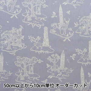 �y����5����z ���n �w�A�g���G�R�R�� �V�[�`���O�v���~�A�� �e���g���[ �u���[�O���[ 142-1279-C3�x