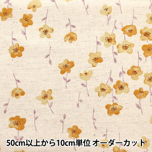 y5z n w[g ȖV[`O |[`FJ Li 142-1293-B1x