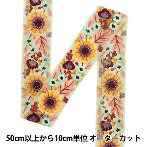 y5z |u[h w2022 ChhJu[h u[ 43961Bx