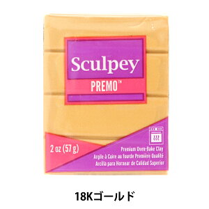 Sy wv 5055 18kS[hx ATHENA AV[i