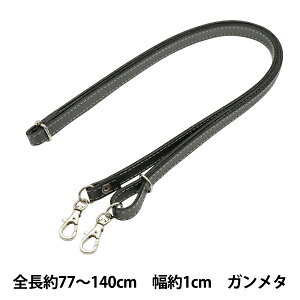 ���΂�ޗ� �w�V�����_�[�X�g���b�v 109�ԐF �K�����^ HS-1400S�x INAZUMA �C�i�Y�}