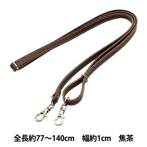 ΂ޗ wV_[Xgbv 870ԐF Œ HS-1400Sx INAZUMA CiY}