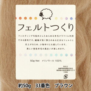 rуtFg wtFg 50g uE 33ԐFx