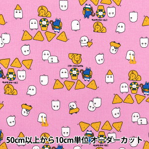 y5z n wV[`O g~Xe[ GWvg sN AP52104-2Bx