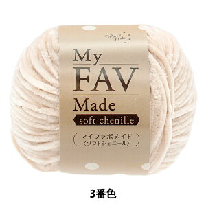 ю w}Ct@{Ch \tgVFj[ 3ԐFx World Festa [htFX^ yUIWiz