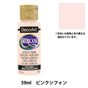 G wfRA[g AJ[i 2oz sNVtH DA192x ATHENA AV[i