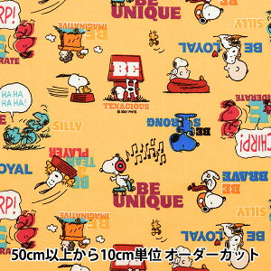 【数量5から】 生地 『抗菌防臭シーチング スヌーピー カラフル イエロー 789183-YS』