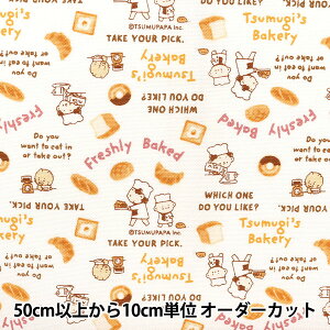 �y����5����z ���n �w�I�b�N�X �ނς� �e�L�X�g�x�[�J���[ �z���C�g TPF-02W�x