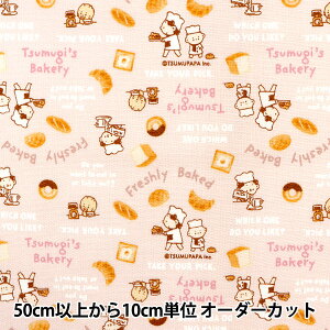 �y����5����z ���n �w�I�b�N�X �ނς� �e�L�X�g�x�[�J���[ �s���N TPF-02P�x