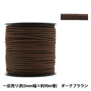 |Ђ w1 XG[he[v 3mm×90m _[NuE ST-1097x