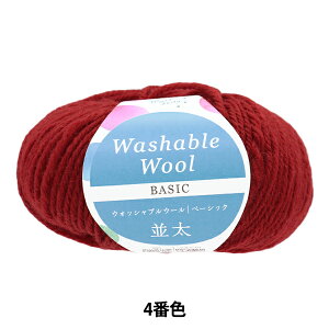 H~ю wEHbVuE[ x[VbN 4ԐFx World Festa [htFX^ yUIWiz