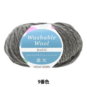 H~ю wEHbVuE[ x[VbN 9ԐFx World Festa [htFX^ yUIWiz