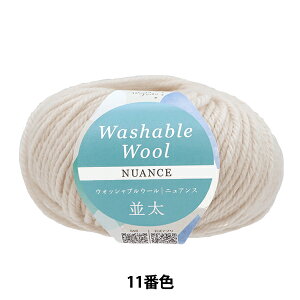 H~ю wEHbVuE[ jAX 11ԐFx World Festa [htFX^ yUIWiz