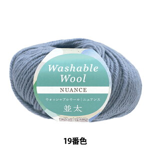 H~ю wEHbVuE[ jAX 19ԐFx World Festa [htFX^ yUIWiz