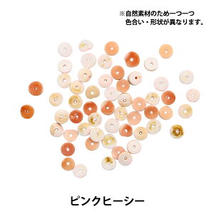�r�[�Y �w�s���N�q�[�V�[ H374�x MIYUKI �~���L