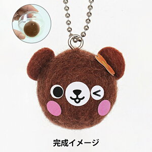 rуtFgLbg w܂̃{[`F[}XRbg H441-627x Hamanaka n}iJ