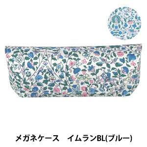 G woeBEt@ubNX KlP[X C u[x DDintex fB[fB[CfbNX